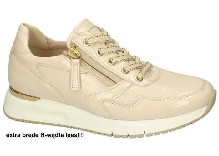 sneaker, beige, padded, laces, zipper
