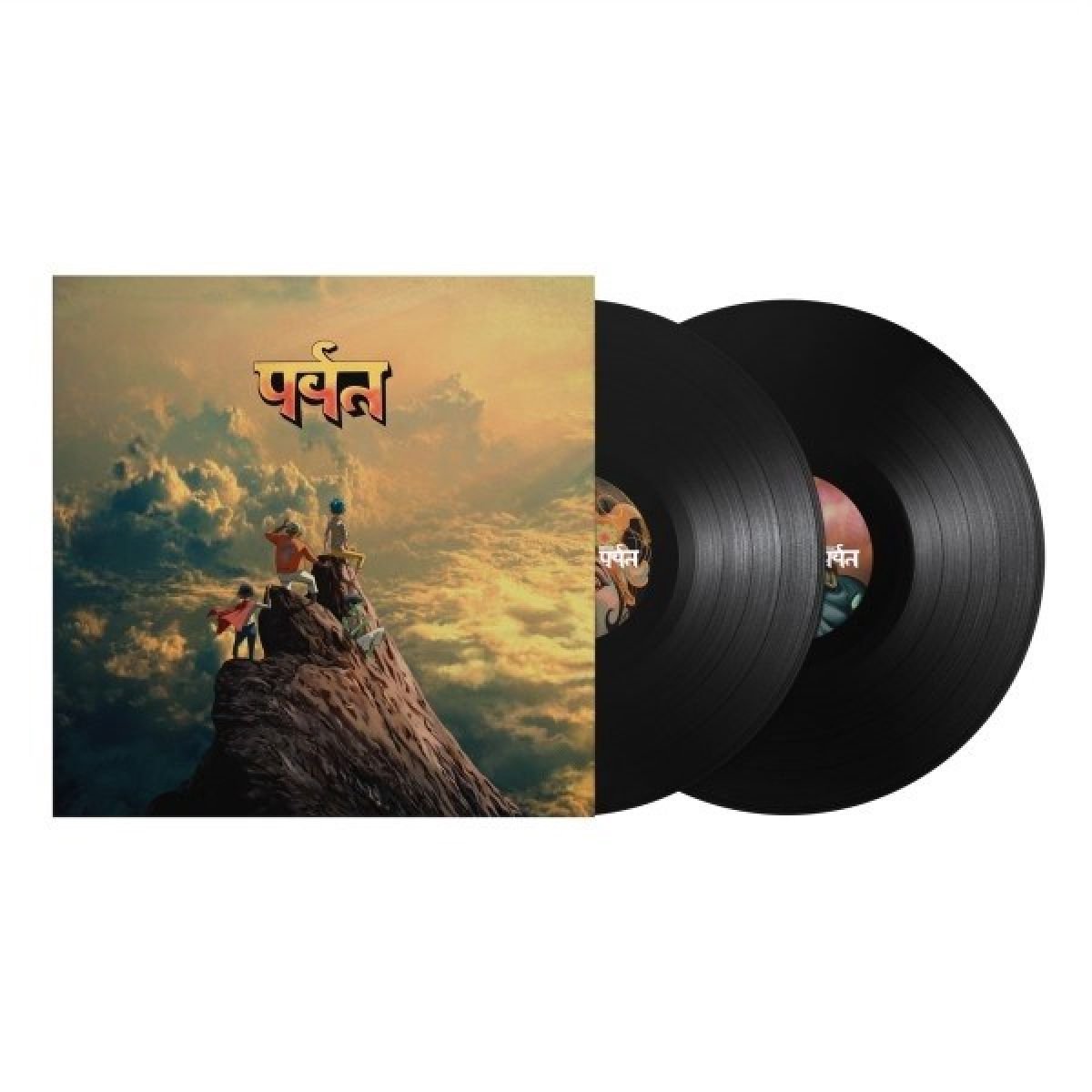vinyl, LP-album, dubbele vinyl, plaatenset, bergbeklimmers