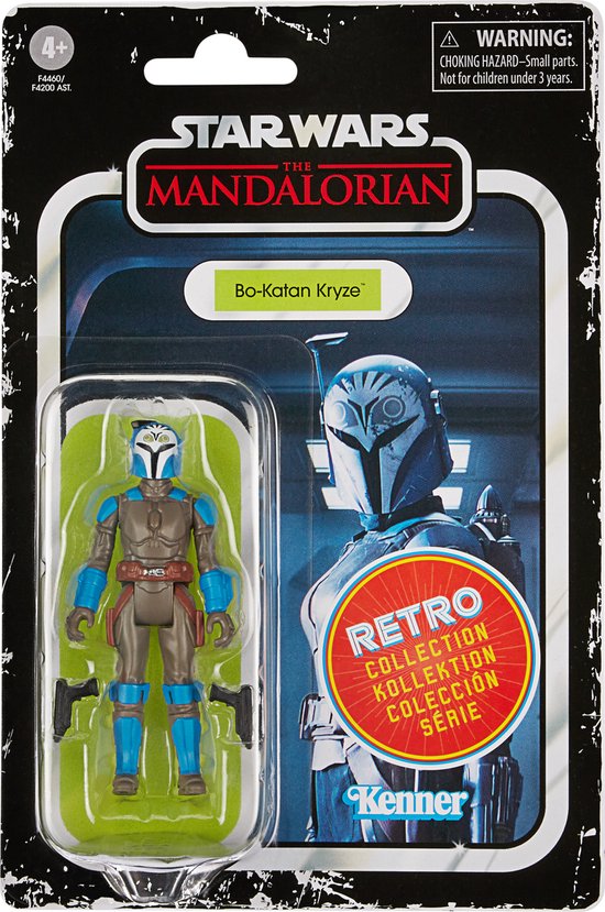 Star Wars - The Retro Collection: Bo-Katan Kryze - Speelfiguur