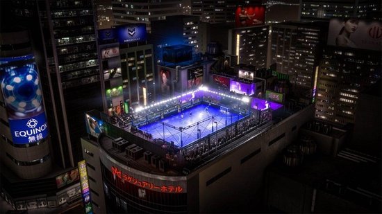 FIFA 20 - PS4