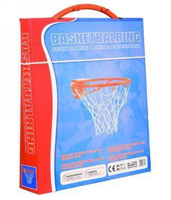 American Classic Basketbalring