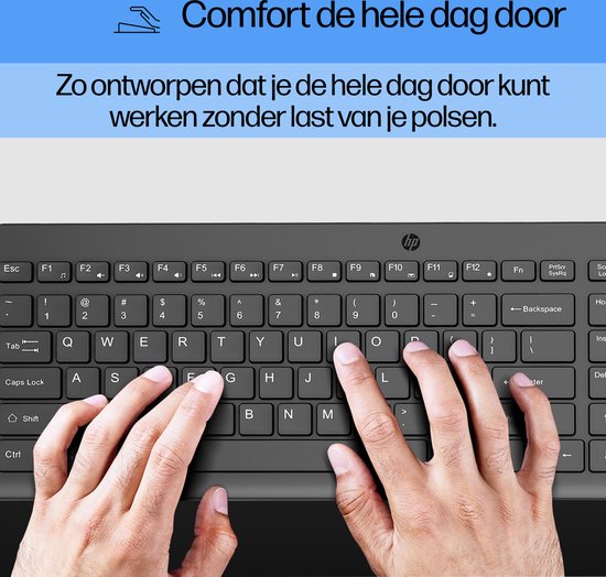 HP 150 Wired Keyboard