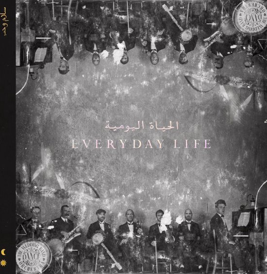 Coldplay - Everyday Life (CD)