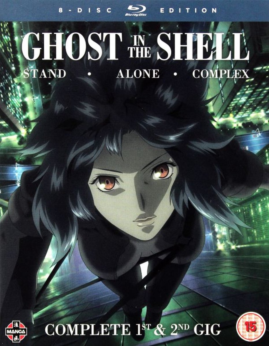 anime, ghost in the shell, manga, cover art, cyberpunk