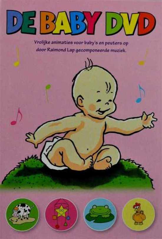 De Baby DVD