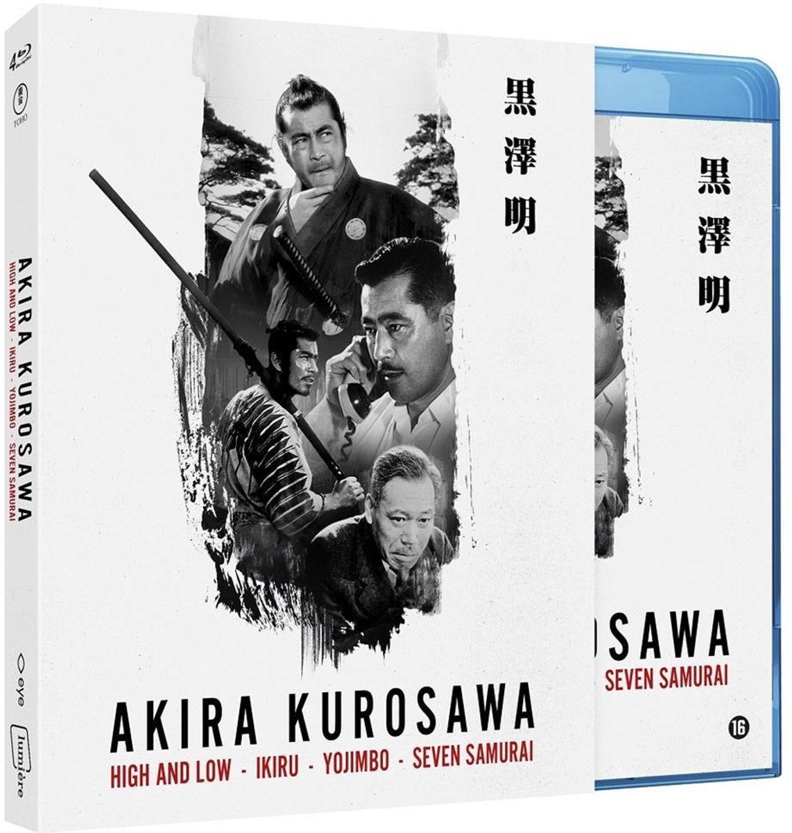 dvd, blu-ray, akira kurosawa, seinen, zwart-wit