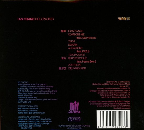 Ian Chang - Belonging (CD)