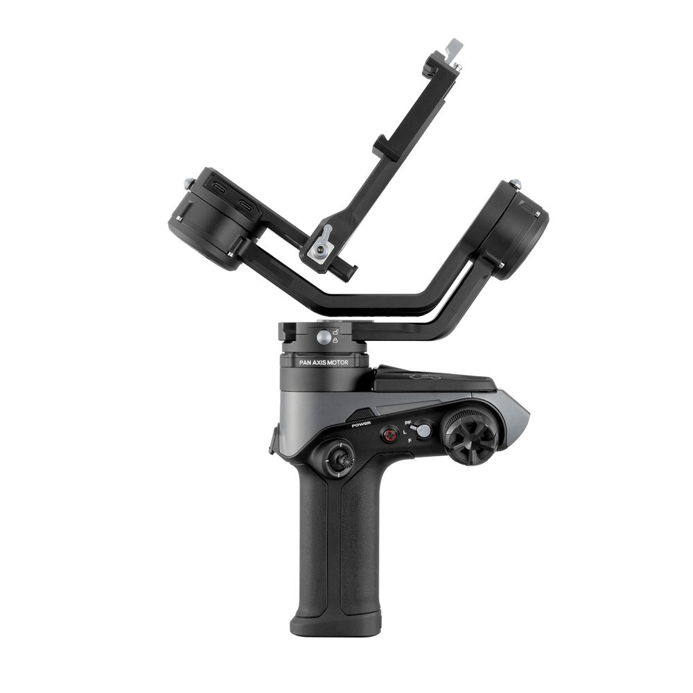 Zhiyun WeeBill 2 Standard