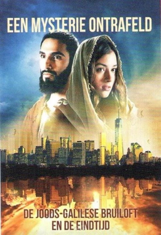 Boek, Publicatie, Advertentie, Poster, Persoon