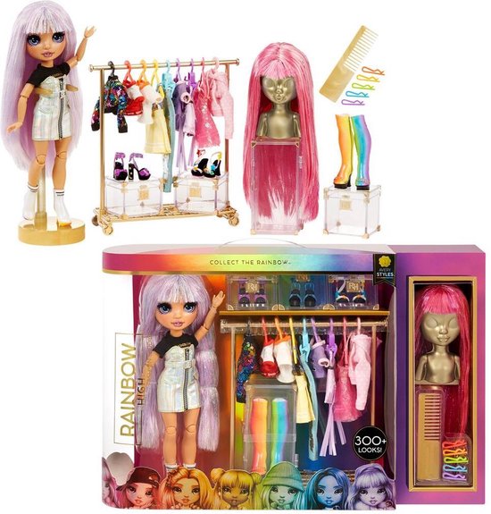 Rainbow High Surprise Fashion Studio
