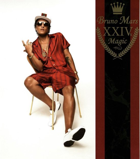 Bruno Mars - 24K Magic (LP)