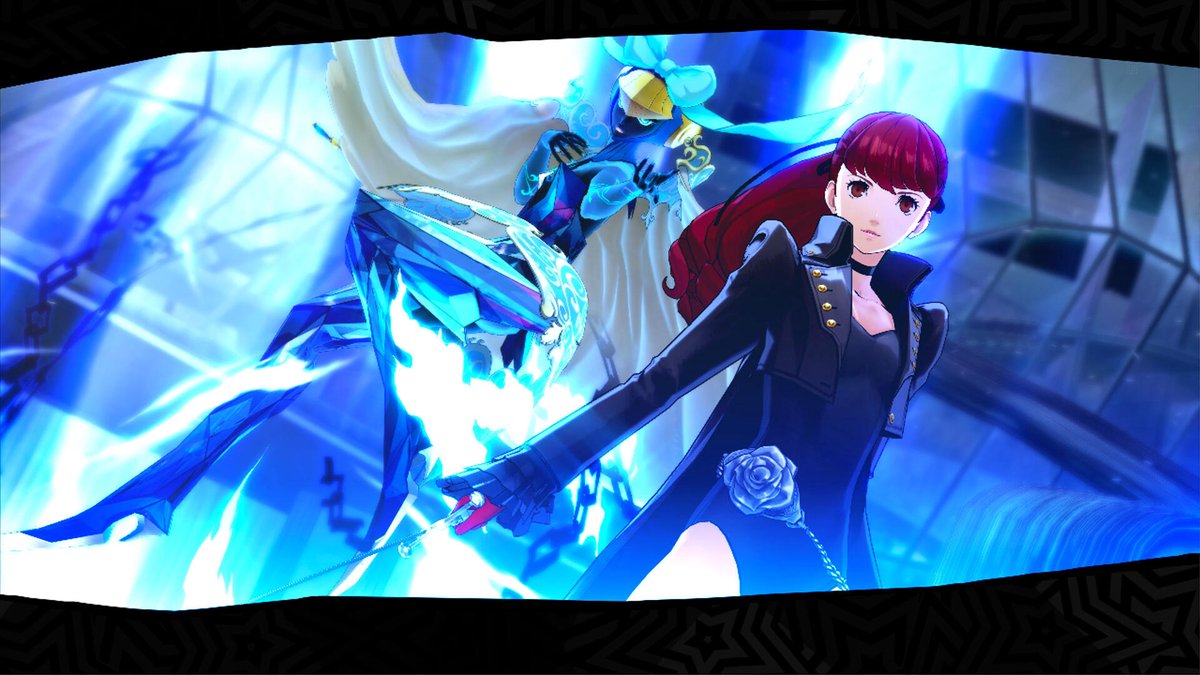 Atlus Persona 5 Royal  - Nintendo Switch