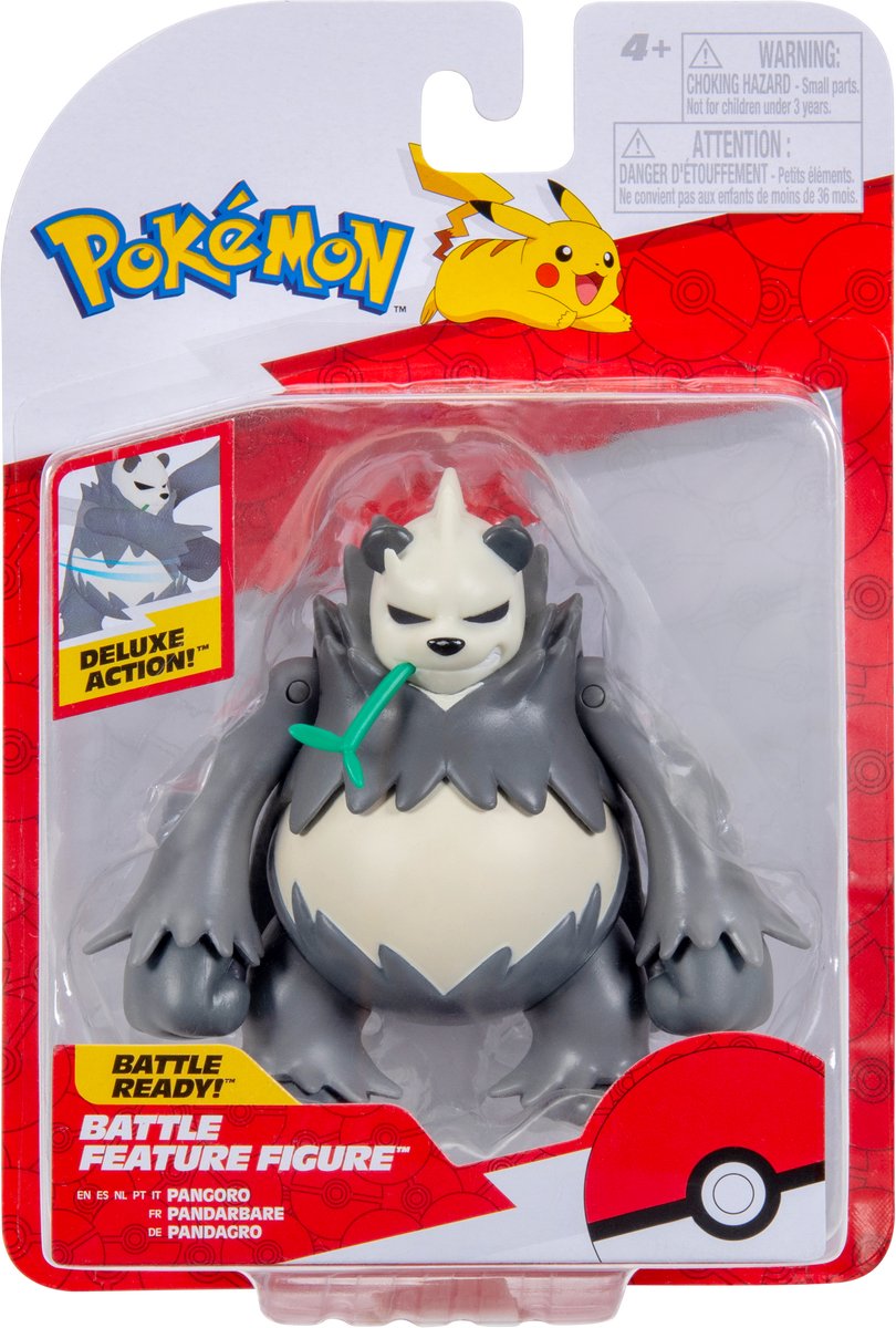 Pokémon, Figure, Bear, Panda, Gray fur