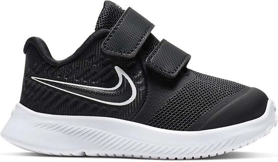 kinderschoen, sportschoen, mesh upper, strap closure, grijze riem