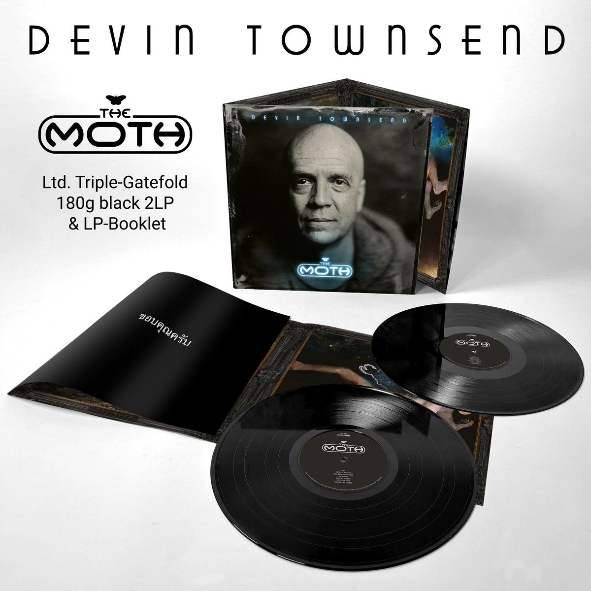 Devin Townsend- The Moth (LP)