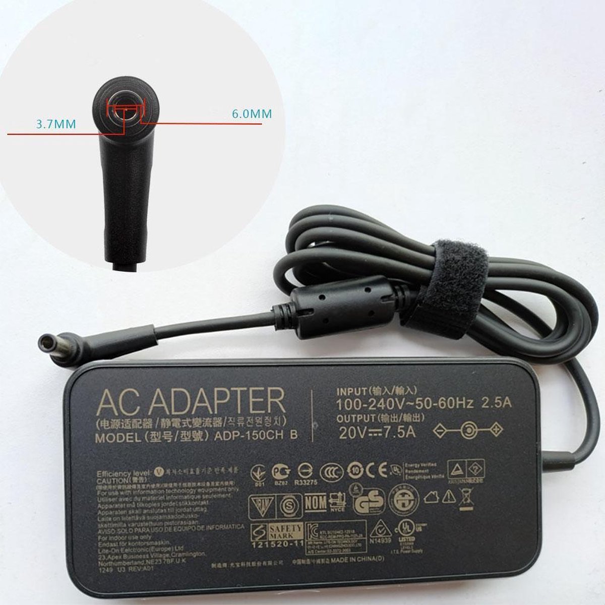 Adapter, Elektronica
