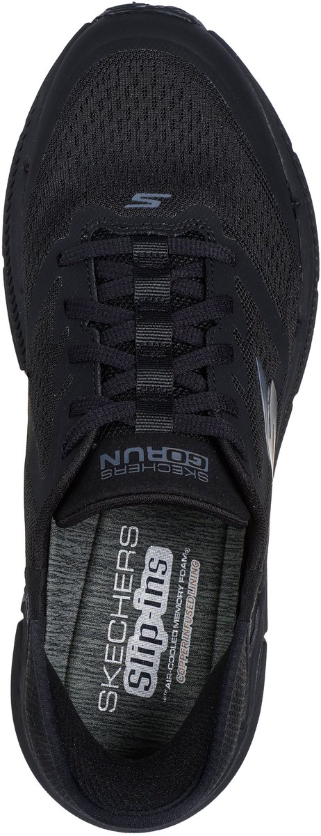 Kleding, Schoeisel, Schoen, Sneaker