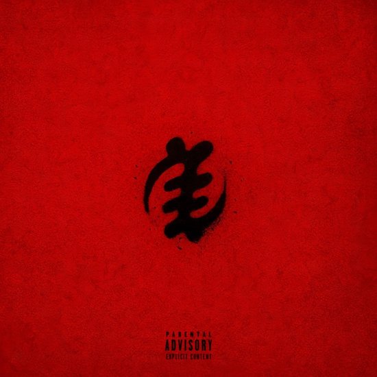 Frenna - Bloodline (LP) (Coloured Vinyl)