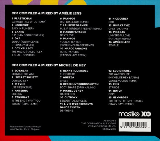 Extrema Outdoor - Extrema Outdoor 2016 (2CD)