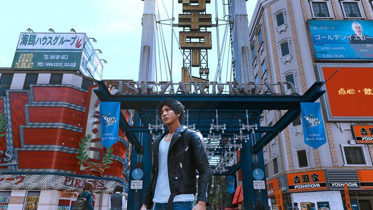 Lost Judgment - JPN UK (voice) - Playstation 4