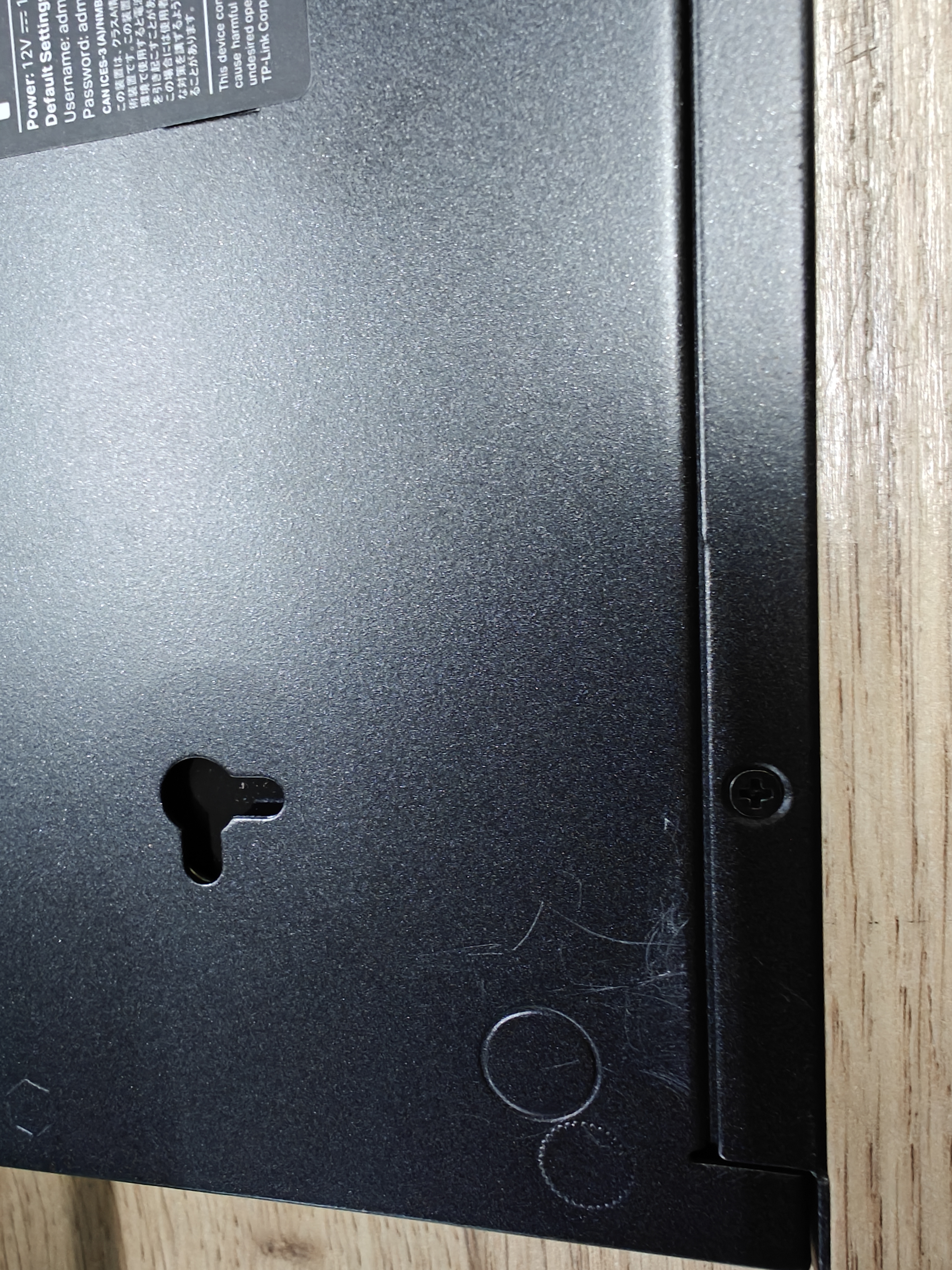 TP-Link TL-SG116E -Switch