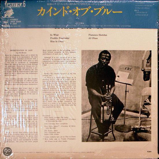 Miles Davis - Kind Of Blue + 2 - Jazz - LP