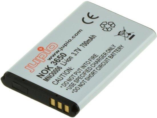 Jupio BL-5C for Nokia 3650/6230 - Accu Mobiel