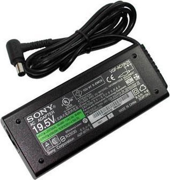 Adapter, Elektronica