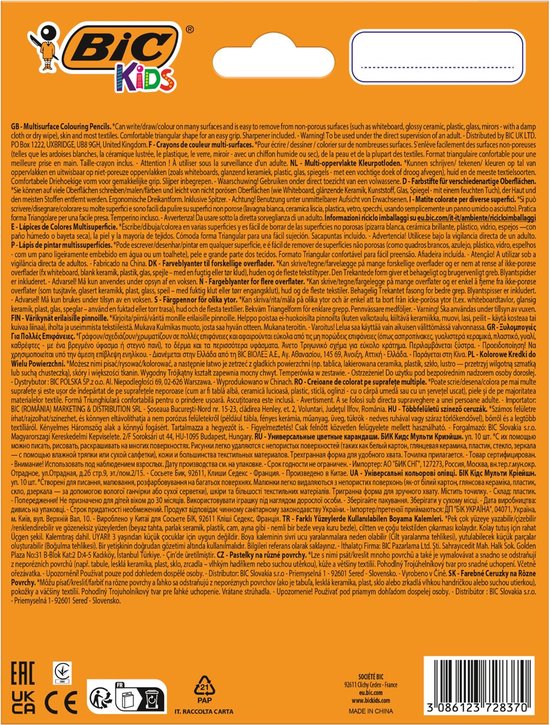 Boek, Publicatie, Tekst