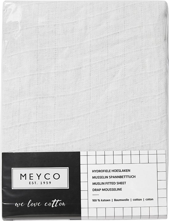 Meyco - Basis items pakket - Wieg - Little clouds - Roze/wit