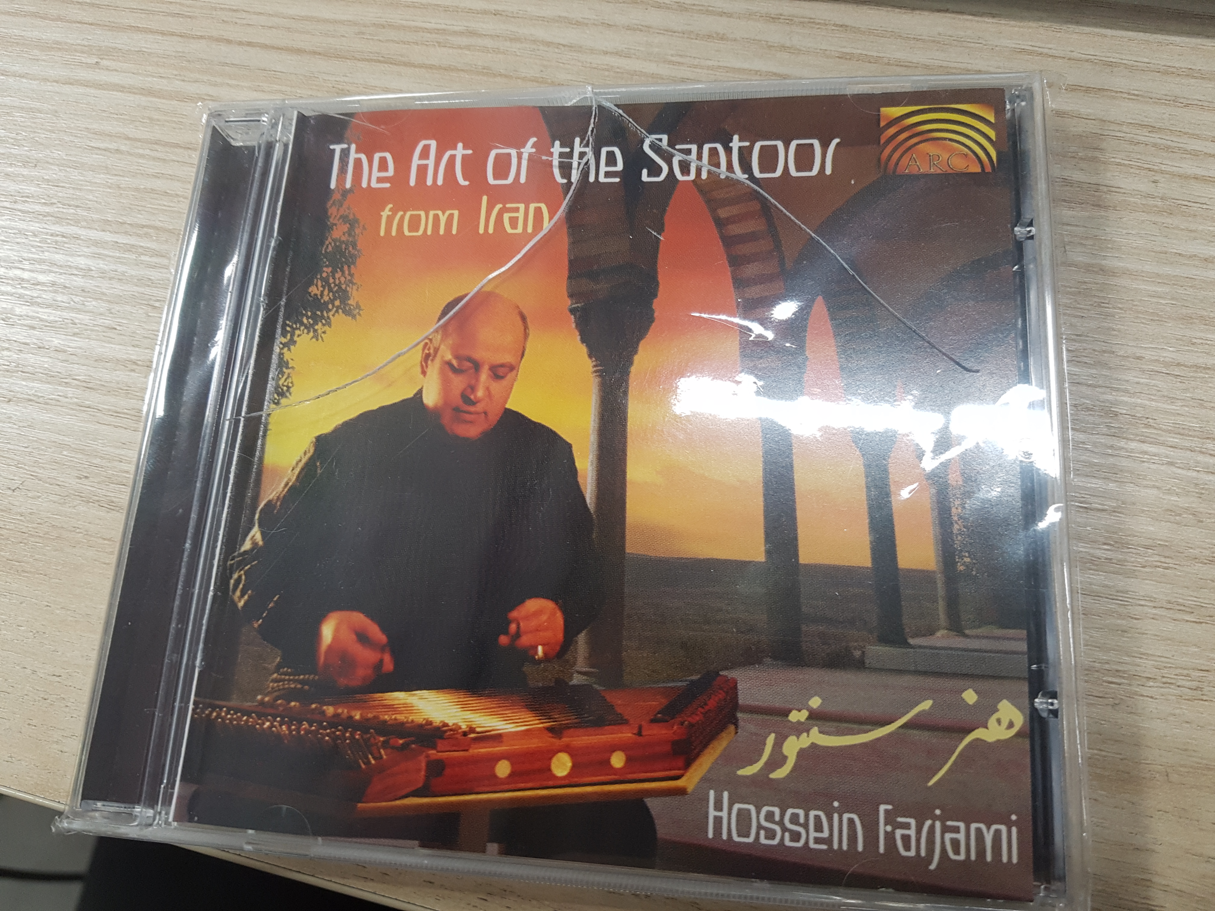 Hossein Farjami - Art Of The Santoor From Iran / Instrument Explaining In Booklet - CD