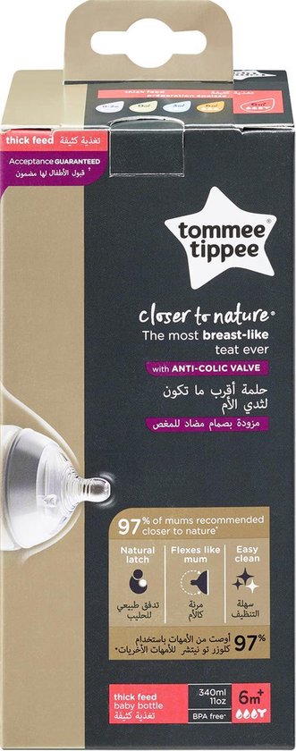 Tommee Tippee Closer to Nature Zuigfles x1 (340ml)