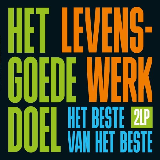 Advertentie, Tekst
