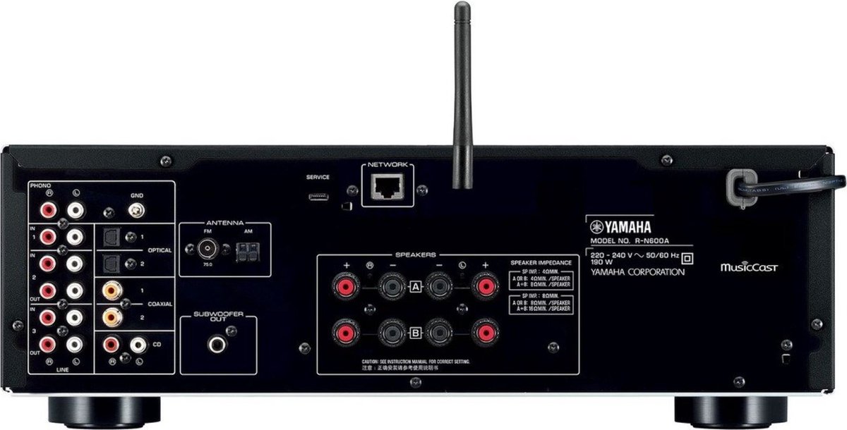 Yamaha R-N600A - Netwerkreceiver – Bluetooth connectiviteit - Platenspeler aansluiting - Zilver