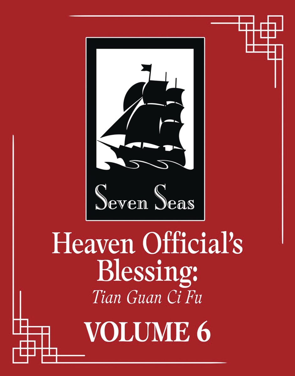 boekomslag, seven seas, volume 6, rode achtergrond, scheepsillustratie