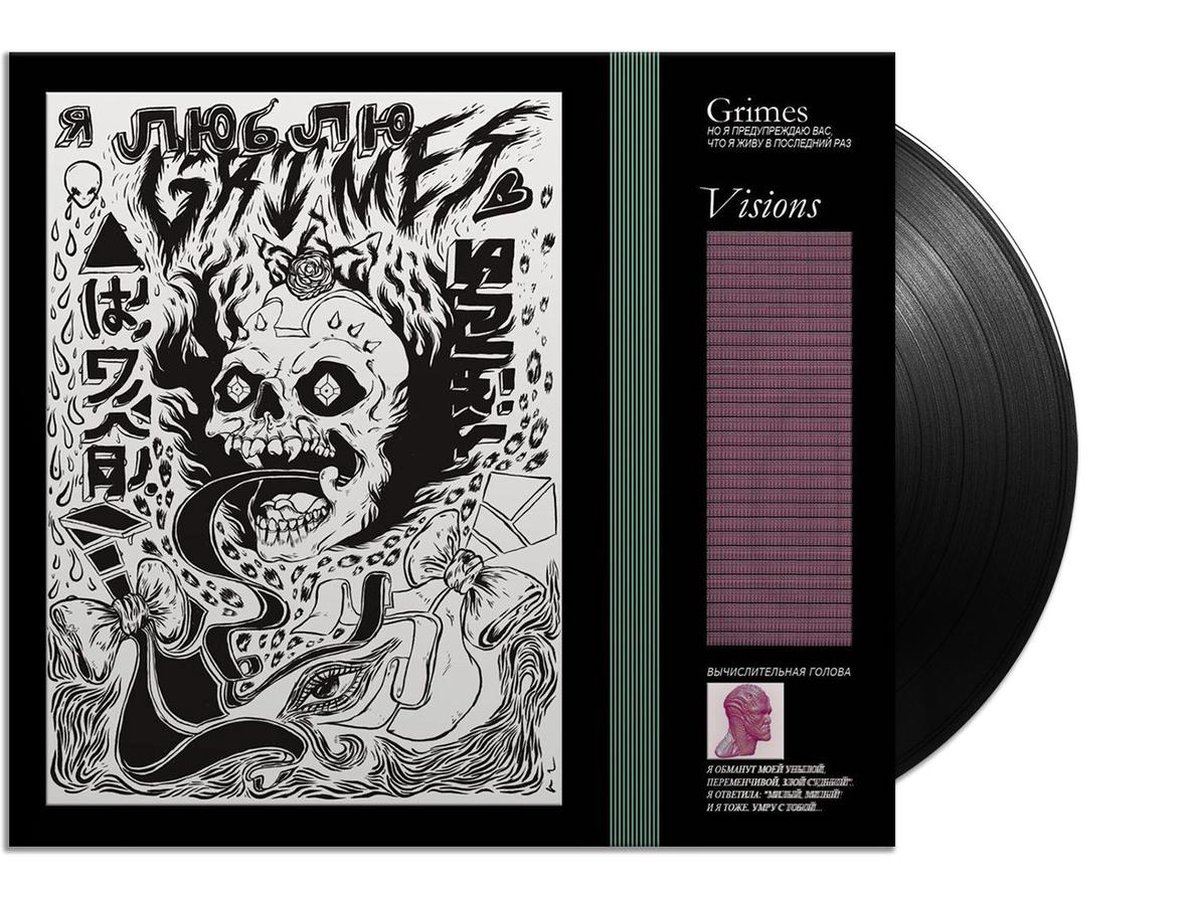 Grimes - Visions (LP)