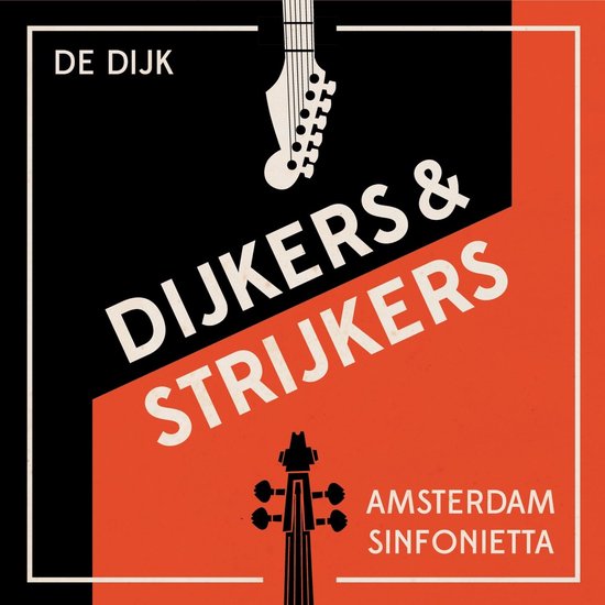 Advertentie, Poster