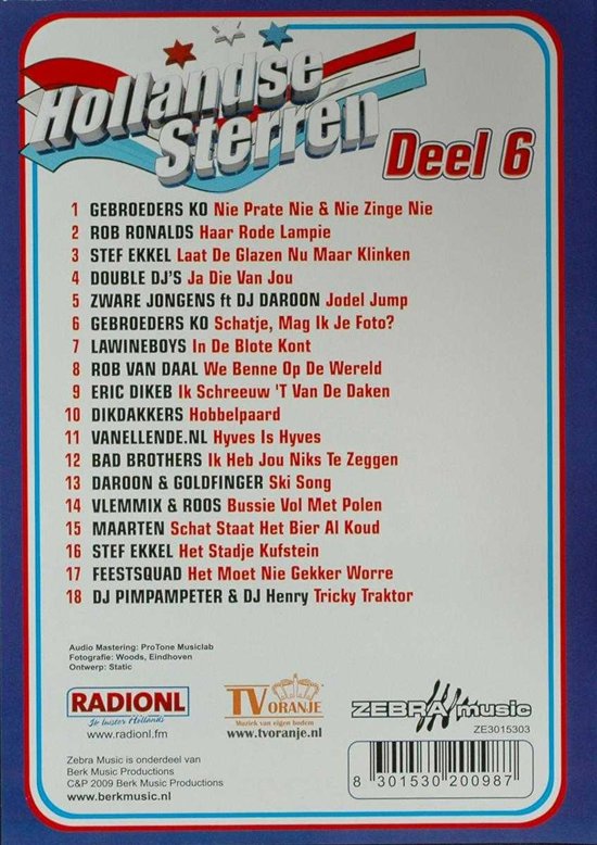 Various Artists - Hollandse Sterren Vol.6 - DVD
