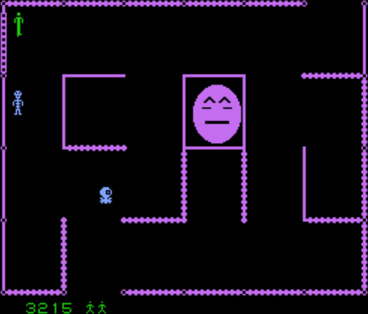 Frenzy - Atari 7800+