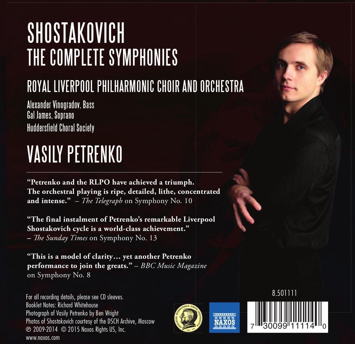 cd-sleeves, back-cover, barcode, classical-music, orchestra-portrait