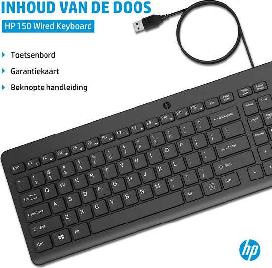 HP 150 Wired Keyboard