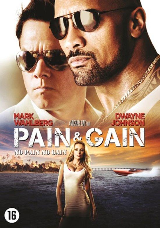 Pain &amp; Gain - DVD