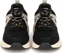 Kleding, Schoeisel, Schoen, Sneaker