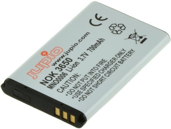 Jupio BL-5C for Nokia 3650/6230 - Accu Mobiel