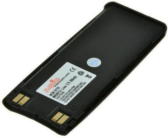 BLS-2N Ultra for Nokia 6110/6210/6310 slim Li-ion