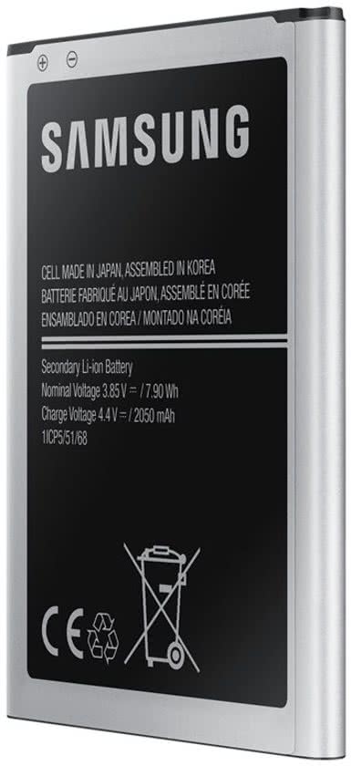 Samsung batterij voor J1 (2016)