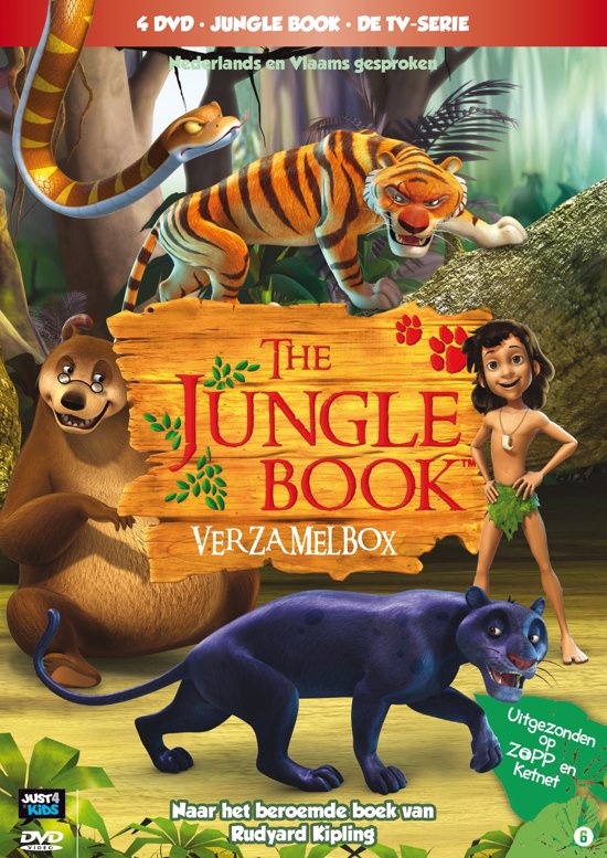 The Jungle Book - Seizoen 1 Deel 1 &amp; 2 - DVD