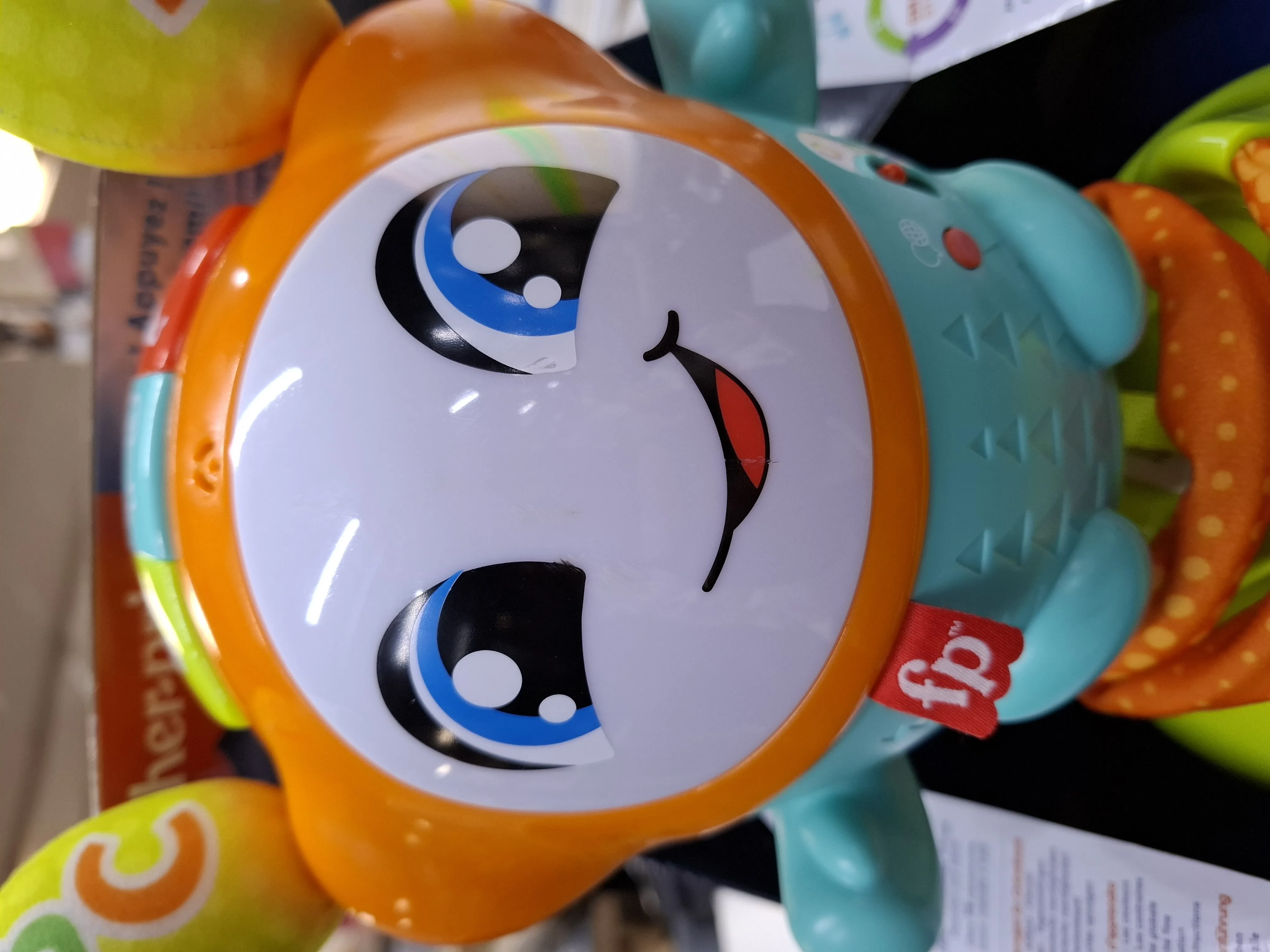 Speelgoed, Ballon