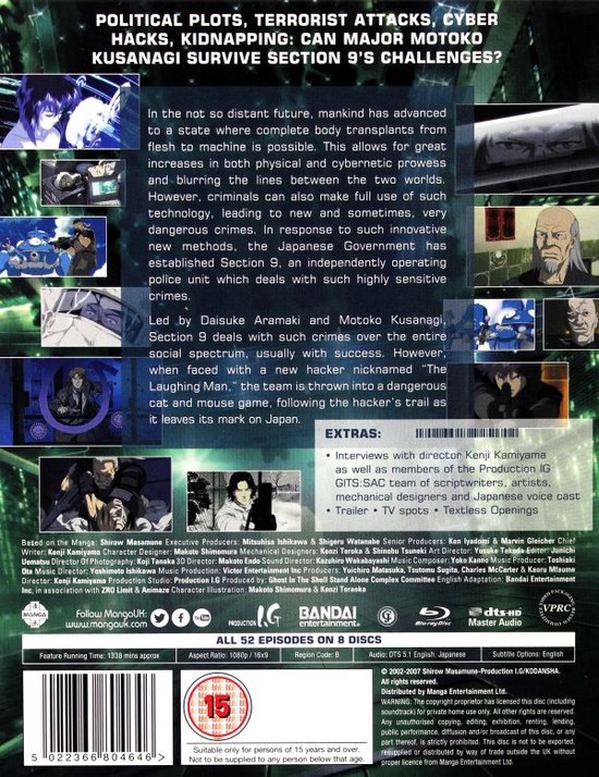 dvd, anime, poster, collage, backcover