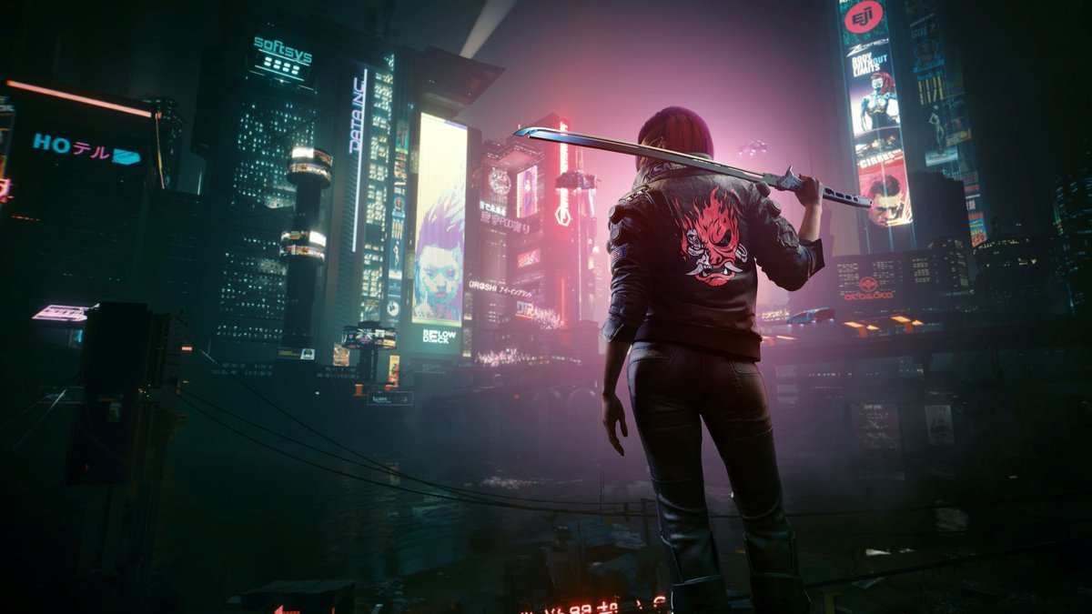 Cyberpunk 2077 - Ultimate Edition - PS5